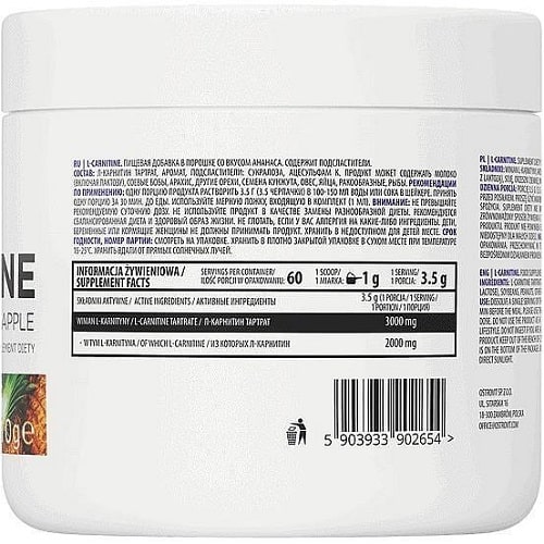 OstroVit L-Carnitine - 210 g Pineapple - Amino Acids & BCAA