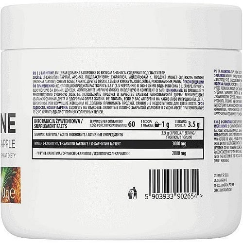 OstroVit L-Carnitine - 210g Pineapple OstroVit L-Carnitine - 210g Pineapple